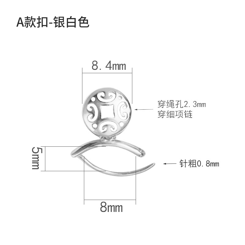 S925纯银吊坠扣翡翠玉器水晶横款项坠扣头DIY配件横穿银扣项链扣 - 图2