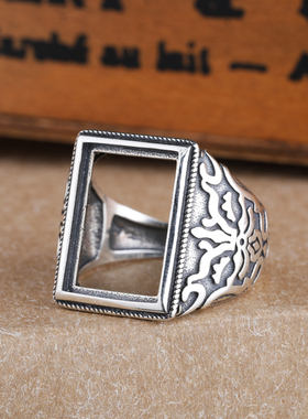 纯银戒指空托镶嵌蜜蜡绿松石方形