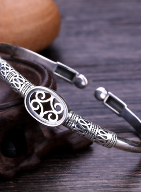 s925手镯琥珀绿松石diy银托10*14