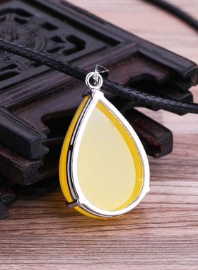 镀白金水滴形镶嵌蜜蜡吊坠空托