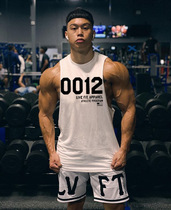 Svest Youth Breathable Sports Professional Fitness Repair Type Sleeveless Cross Bar Beat Bottom Sweat Summer Tide