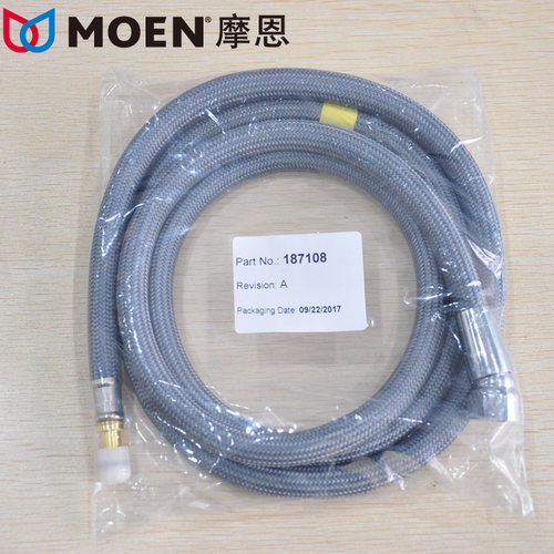 摩恩68000/89122/89121/7594C/SRS水龙头抽拉软管式维修配件 - 图2