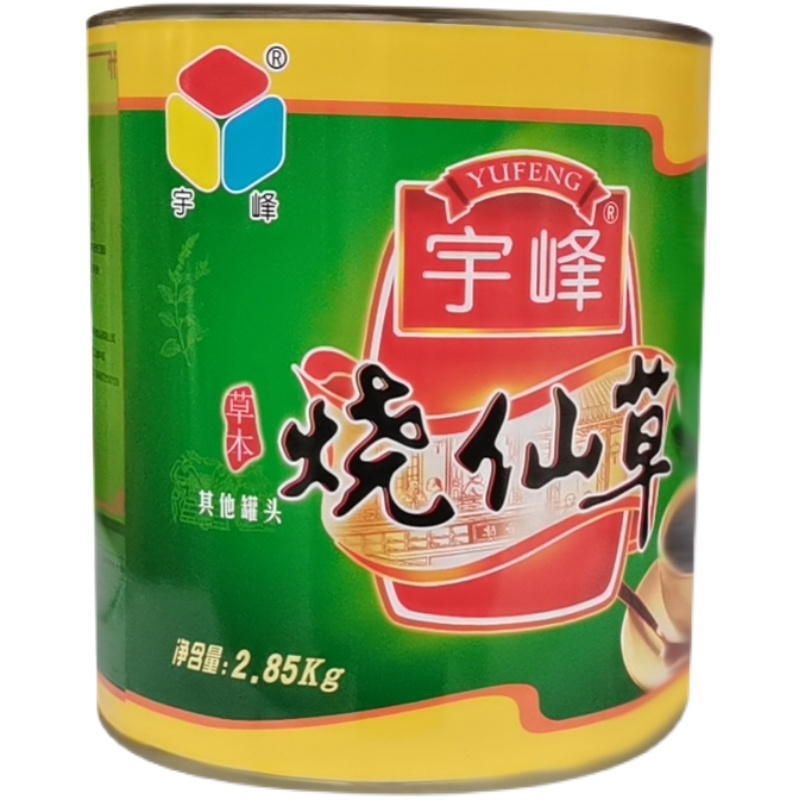 宇峰烧仙草汁16倍浓缩仙草冻奶茶黑凉粉配料奶茶店专用原料2.85KG - 图3