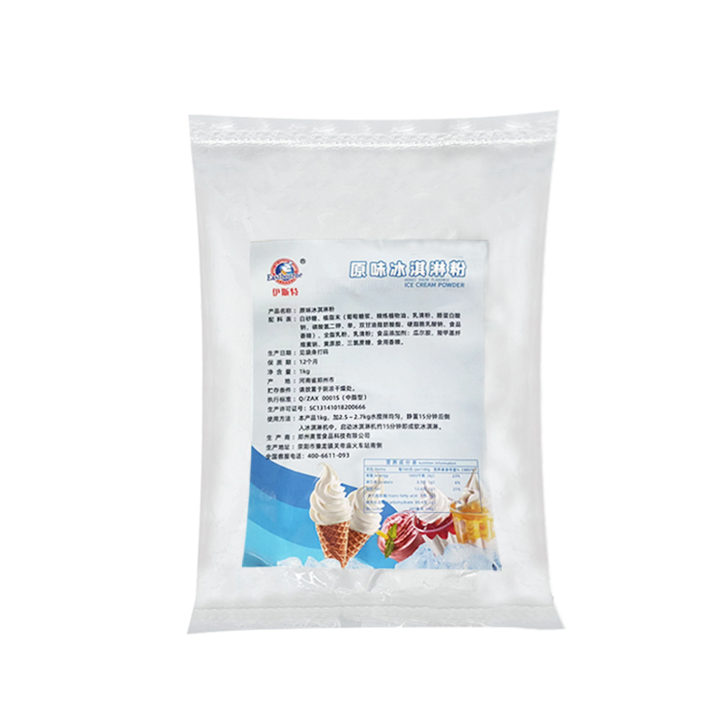 伊斯特风味冰激淋粉冰淇淋商用圣代粉奶浆粉摇摇杯 雪糕粉1kg - 图3