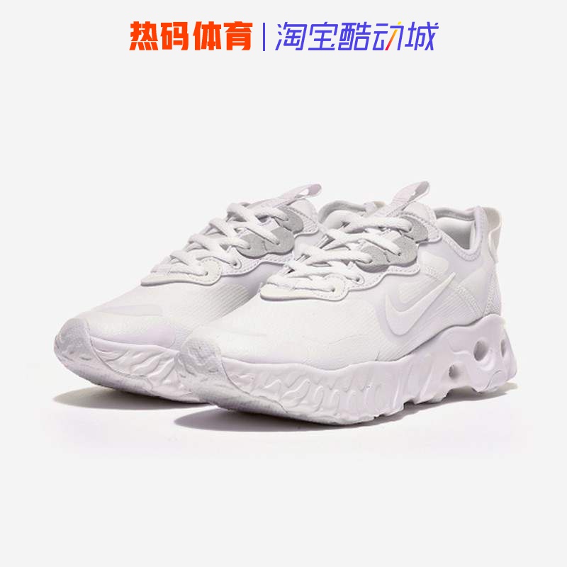 NIKE耐克女子跑步运动鞋低帮轻便跑步鞋缓震耐磨小白鞋CN8203-100 - 图0