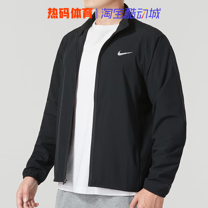 耐克（NIKE）男装运动服防风耐磨立领夹克休闲时尚外套FB7500-010-图0