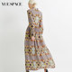 Yue Space Extra Long Retro Fashion Printed Dress