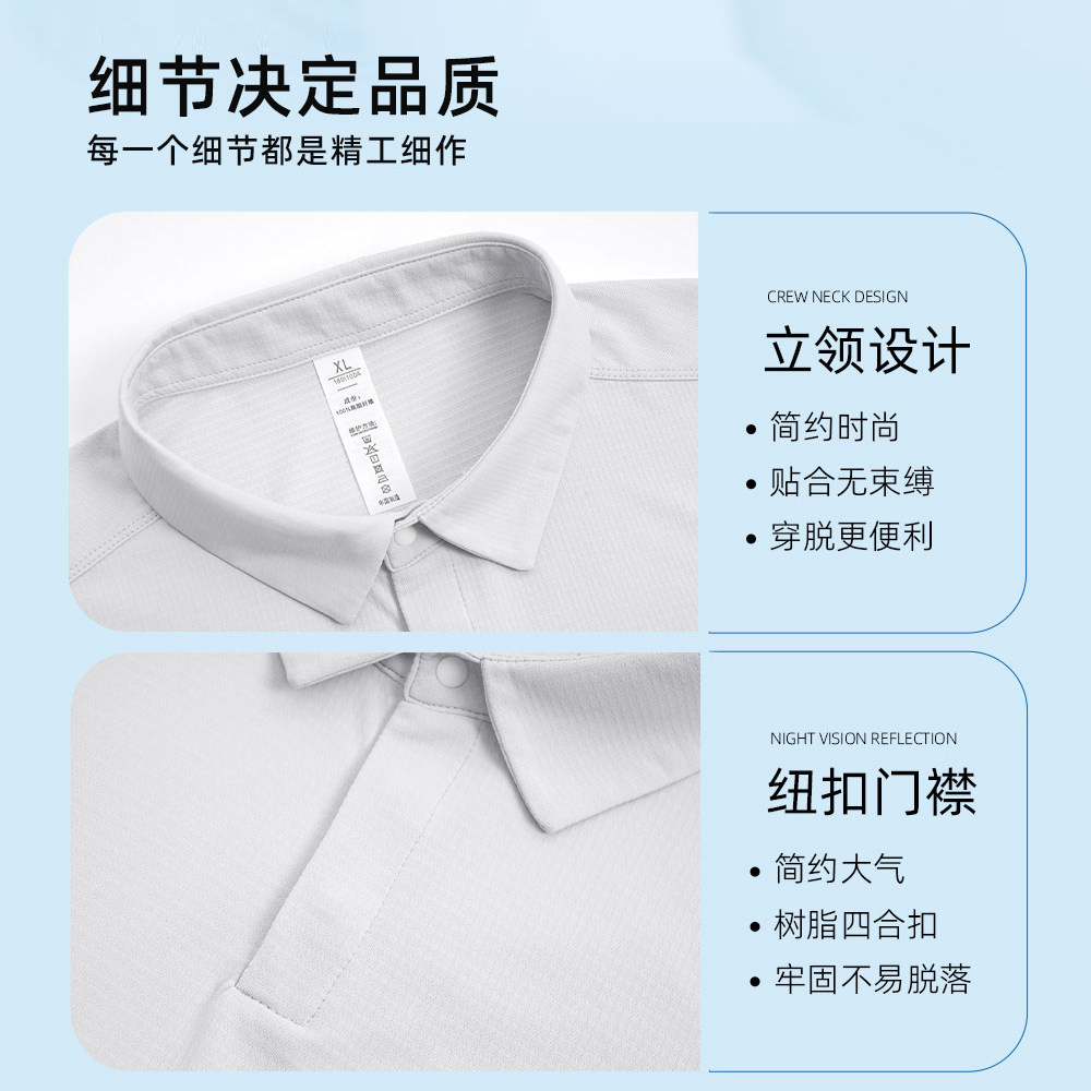 新款男POLO衫休闲跑步训练运动健身上衣短袖女T恤透气夏季男翻领,淘宝优惠券,粉丝福利购,淘宝优惠卷