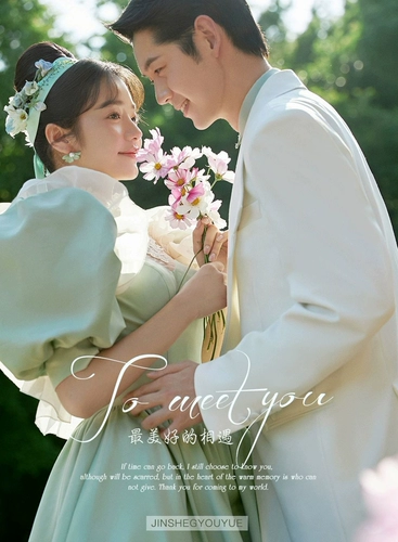 Топ без лямок для влюбленных, кружевное свадебное платье, французский стиль, рукава фонарики