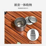 Портативная чайная чашка, вместительный и большой чай для кемпинга