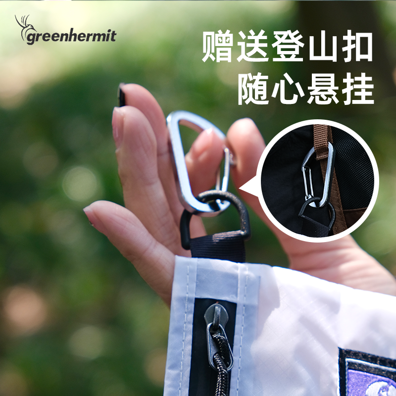 峰鸟grenht拉链钱包零钱袋防水薄面料超轻CORDURA卡杜拉带挂扣YKK