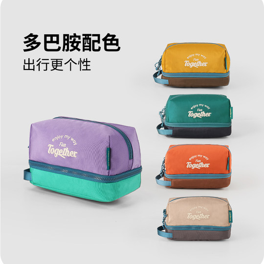 Дорожная сумка для туалетных принадлежностей msquare, косметичка, деловая поездка, большая вместимость, портативная, высококачественная дорожная сумка для хранения с разделением влажной и сухой пищи