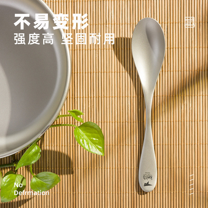 keith铠斯餐勺叉勺饭勺餐具套装便携可折叠户外调羹野餐露营勺子