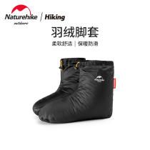 Naturehike Norway customer outside male and female white goose suede socks shoe cover waterproof indoor winter warm down foot cover