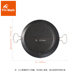 Huofeng outdoor grilling pan dual-purpose medical stone coating