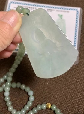 翡翠A货吊坠项链套装可转动佛公观音复古饰品有证书支持验证新品