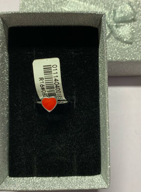 16号白金色饰品女士韩版开口戒指