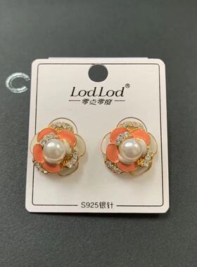 微镶日常百搭风耳环爆款新品