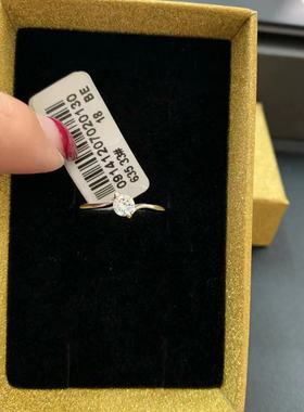 18号白金色钻石戒指新品