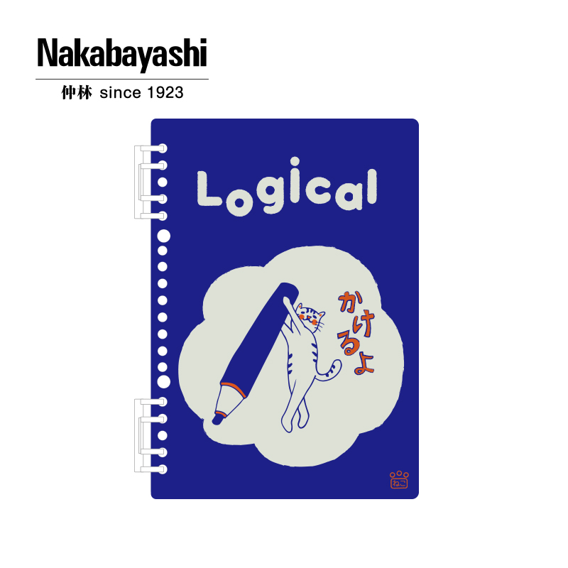 nakabayashi仲林 日本不硌手活页本A5可拆卸横线高颜值少女可爱猫咪手帐本女生日记横线本简约线圈学生初高中