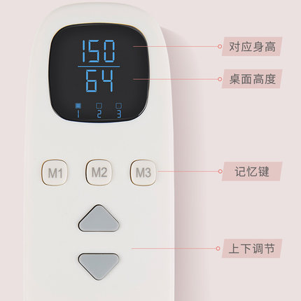 护童DL120怎么样？质量好吗？