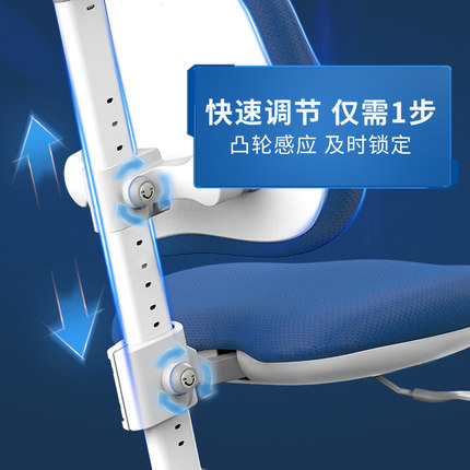 护童ch11椅子怎么样?使用评价好吗?