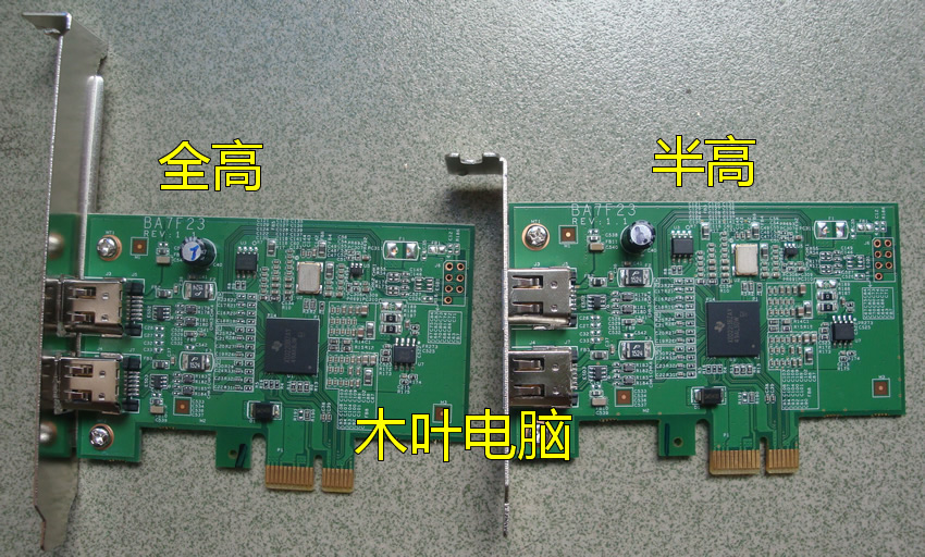 10.15黑苹果用德州仪器TI PCIE1394卡 支持Focusrite等火线声卡 - 图0