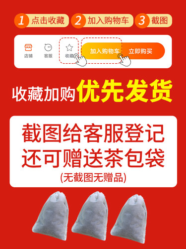 锡兰红茶奶专用茶粉港式丝袜珍珠店茶叶CTC进口斯里兰卡原料包拼 - 图0
