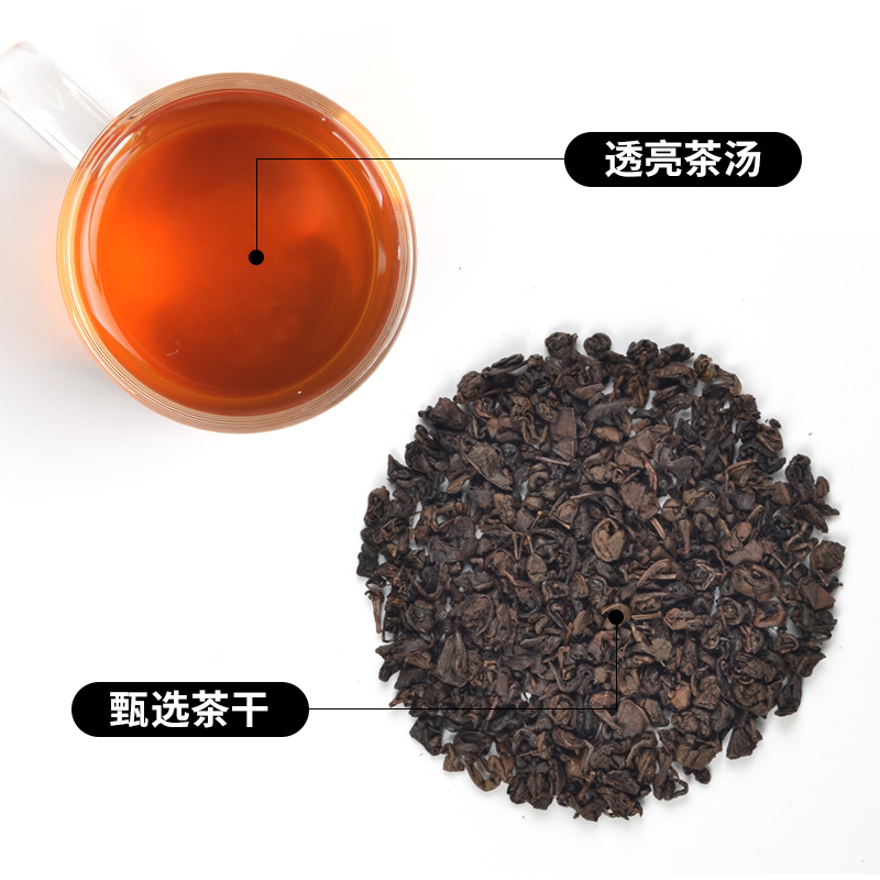 贡茶专用乌龙奶盖乌龙奶茶原料店非常好喝烤香红茶炭焙乌龙茶500g - 图0