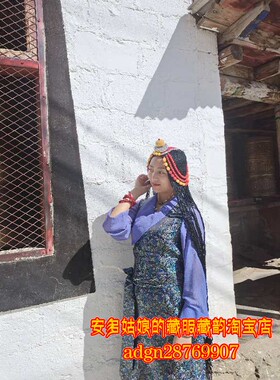 西藏舞蹈饰品假发风惠
