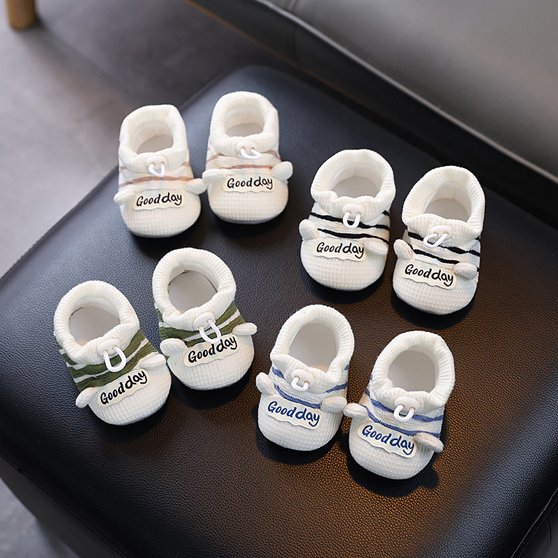 婴儿鞋春秋软底薄款宝宝学步鞋防滑不掉抽绳0-3-6月一岁外穿透气,淘宝优惠券,粉丝福利购,淘宝优惠卷