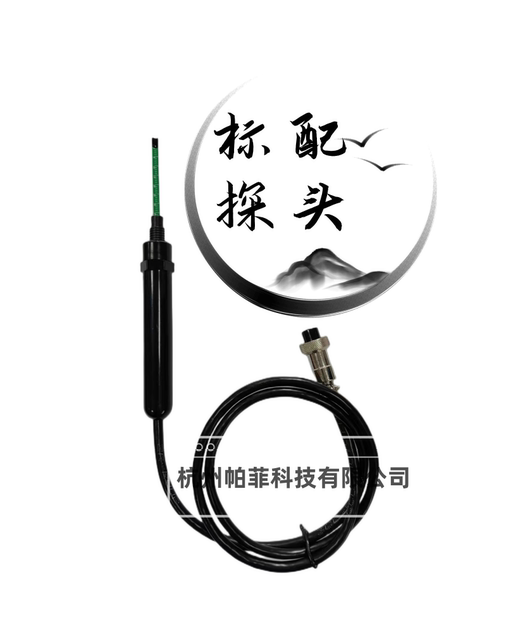 贝怡BST200H/高精度高斯计/直流磁场测试/可开13%专票/顺丰包邮