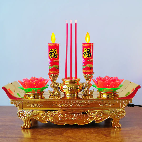 LED lotus lamp for lamp plug-in candle incense burner complete set