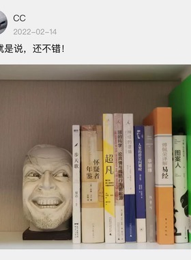 闪灵破门而入书挡 库布里克经典怀旧复古电影周边