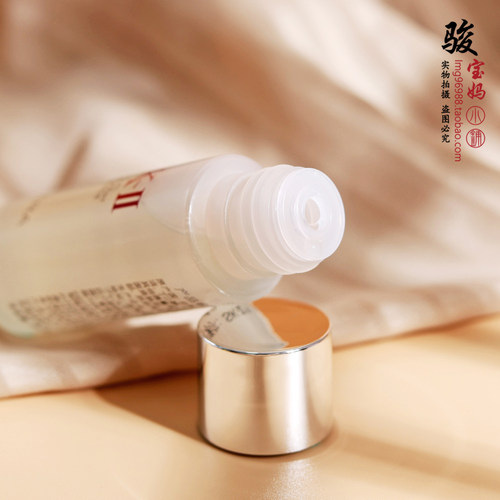 专柜中小样 SK-II/SKII/SK2 护肤精华露/青春露/神仙水30ml - 图2