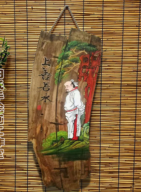 手绘木板画风化老实木装饰画挂件禅意挂饰复古怀旧墙面墙壁饰墙饰