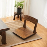 Сплошное без деревянного стула Японское ленивое кресло и сиденье комнаты Татами Стол для взрослого заливного окна стул балкона балкона