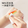 Milu genuine silky quick-drying crayon oil painting stick washable children's brush kindergarten bucket colorful color pen