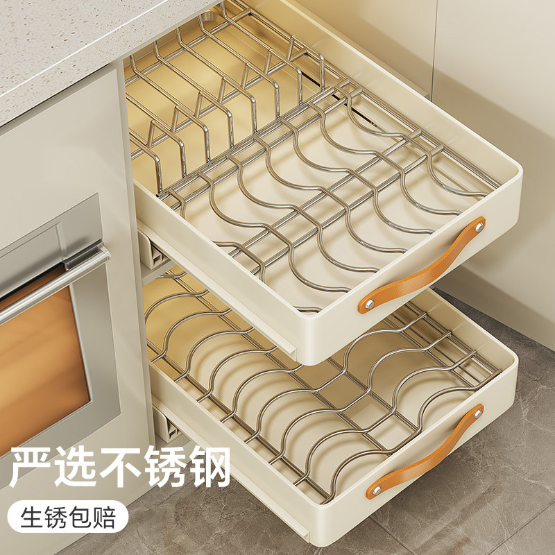 帅仕厨房抽拉碗碟收纳架不锈钢橱柜内拉篮抽屉式置物架碗盘沥北金,淘宝优惠券,粉丝福利购,淘宝优惠卷