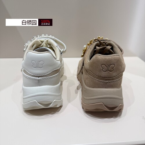 tigrisso蹀愫专柜正品2026春厚底增高老爹休闲运动鞋女T76101Y-12 - 图2