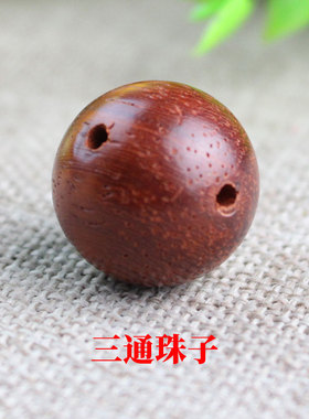 天然佛塔巴西红檀木葫芦头
