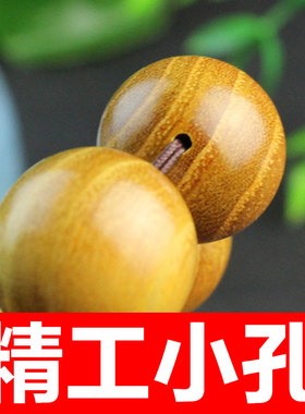 厂家直销黄金檀木手串柘木山东