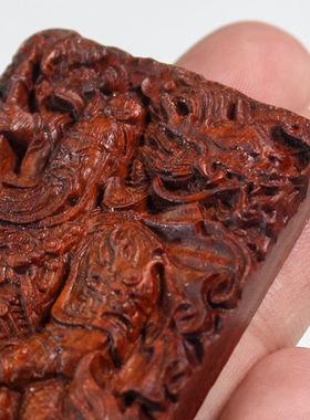 赞比亚小叶紫檀雕刻方牌忠义关公立体浮雕文玩吊坠男女款随身饰品