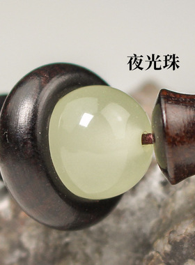 竹节跑环手串10*12MM文玩檀木佛珠手链黑檀木紫檀花梨木直播货源