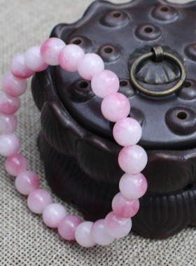 陵固思男女情侣蜜桃玉髓夏季手链