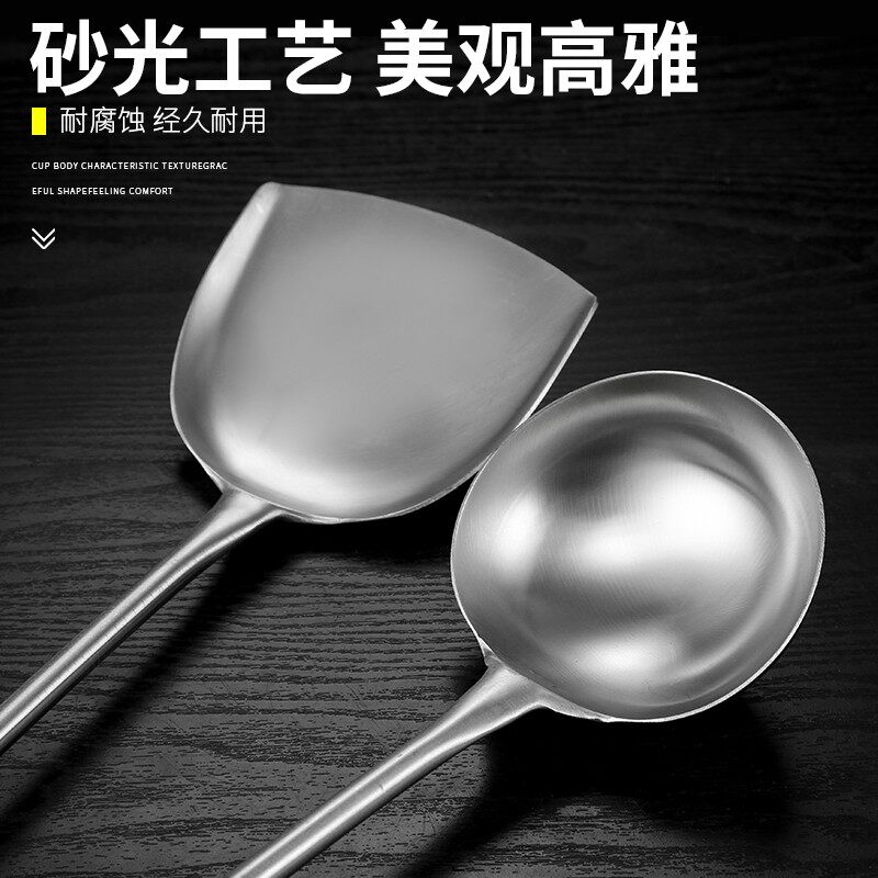 高档不锈钢花梨木炒菜铲商用炒菜锅铲锅勺铁铲大炒勺马勺饭店勺子_虎窝淘
