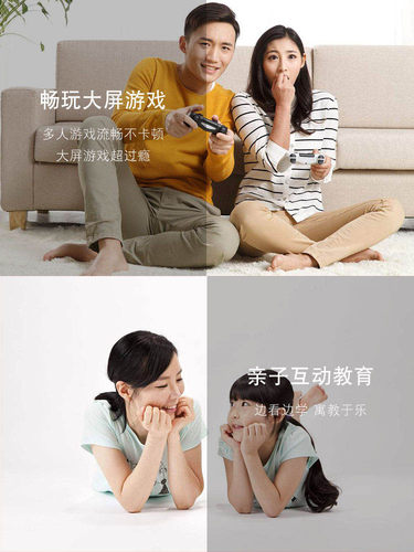 cm311-5s安卓9家用MGV3200智能高清4K蓝牙全网通网络电视盒子2+8G - 图1
