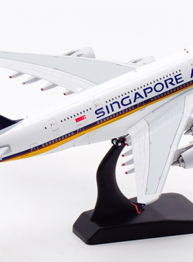 Aviation 1/400 合金模型 新加坡航空 空客A380客机  9V-SKA