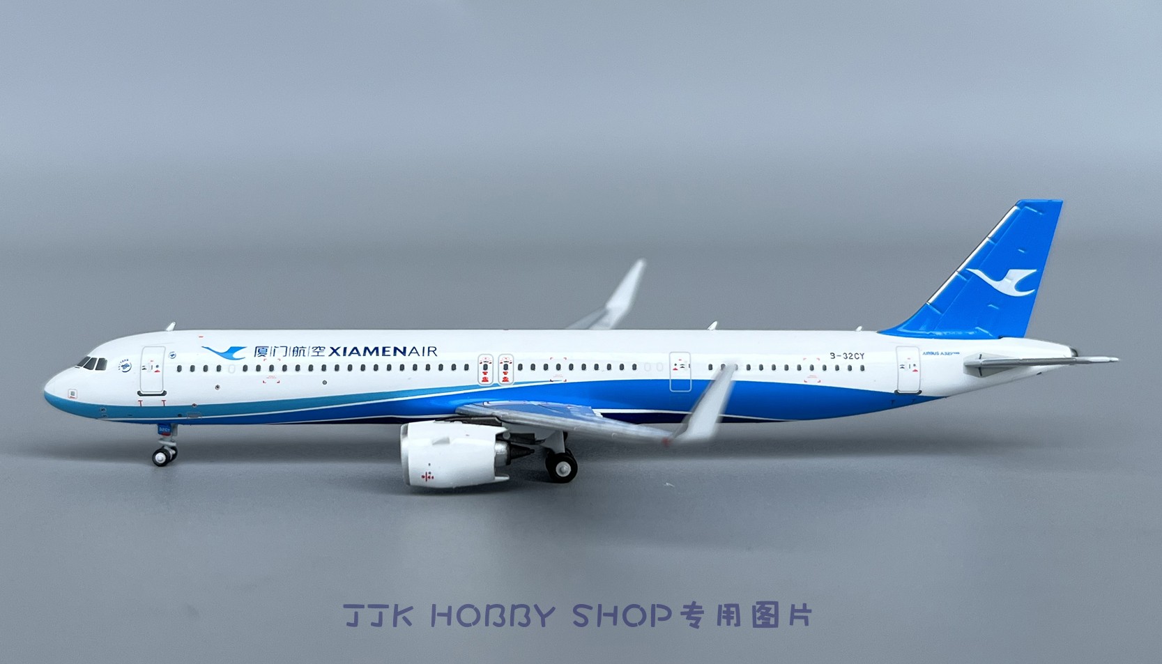 NG Models 13085 1/400 厦门航空  空客A321neo  B-32CY - 图2