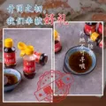 【保鲜不保活】闹妈舟山梭子蟹公蟹秋白蟹 3-4两/5-7两 3斤/4斤装 图片 2